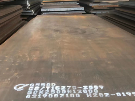 北关Q550高强钢板