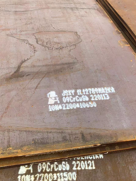 北关ND耐酸钢板